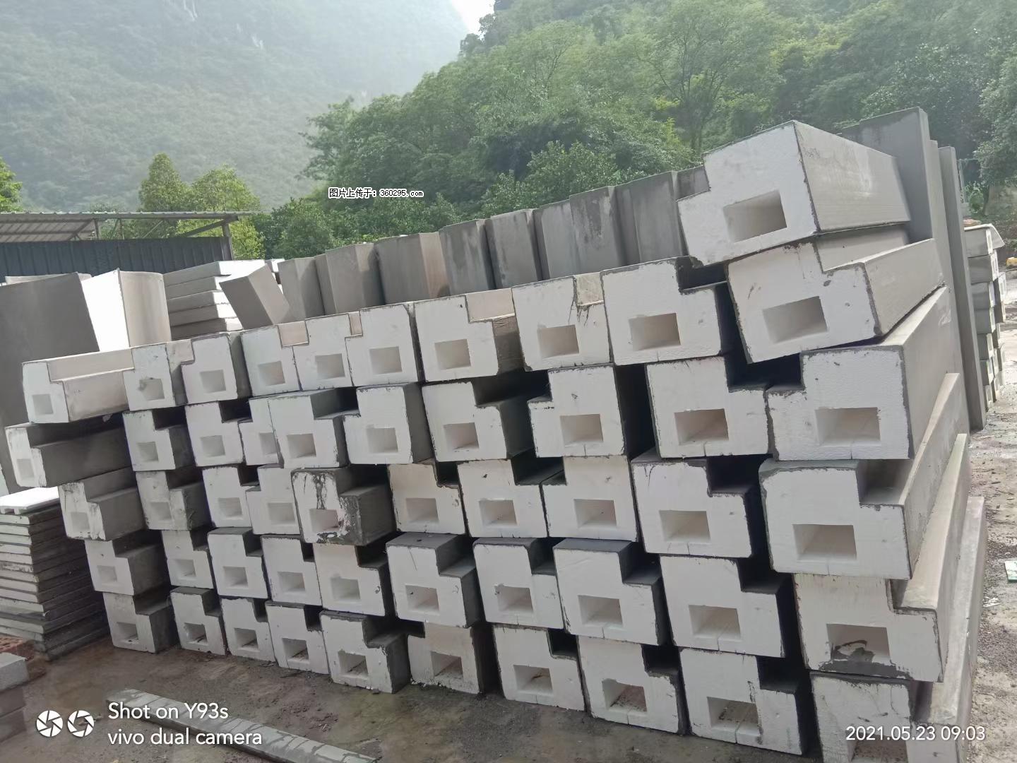 EPS线条(5) - 石河子三象EPS建材 shz.sx311.cc