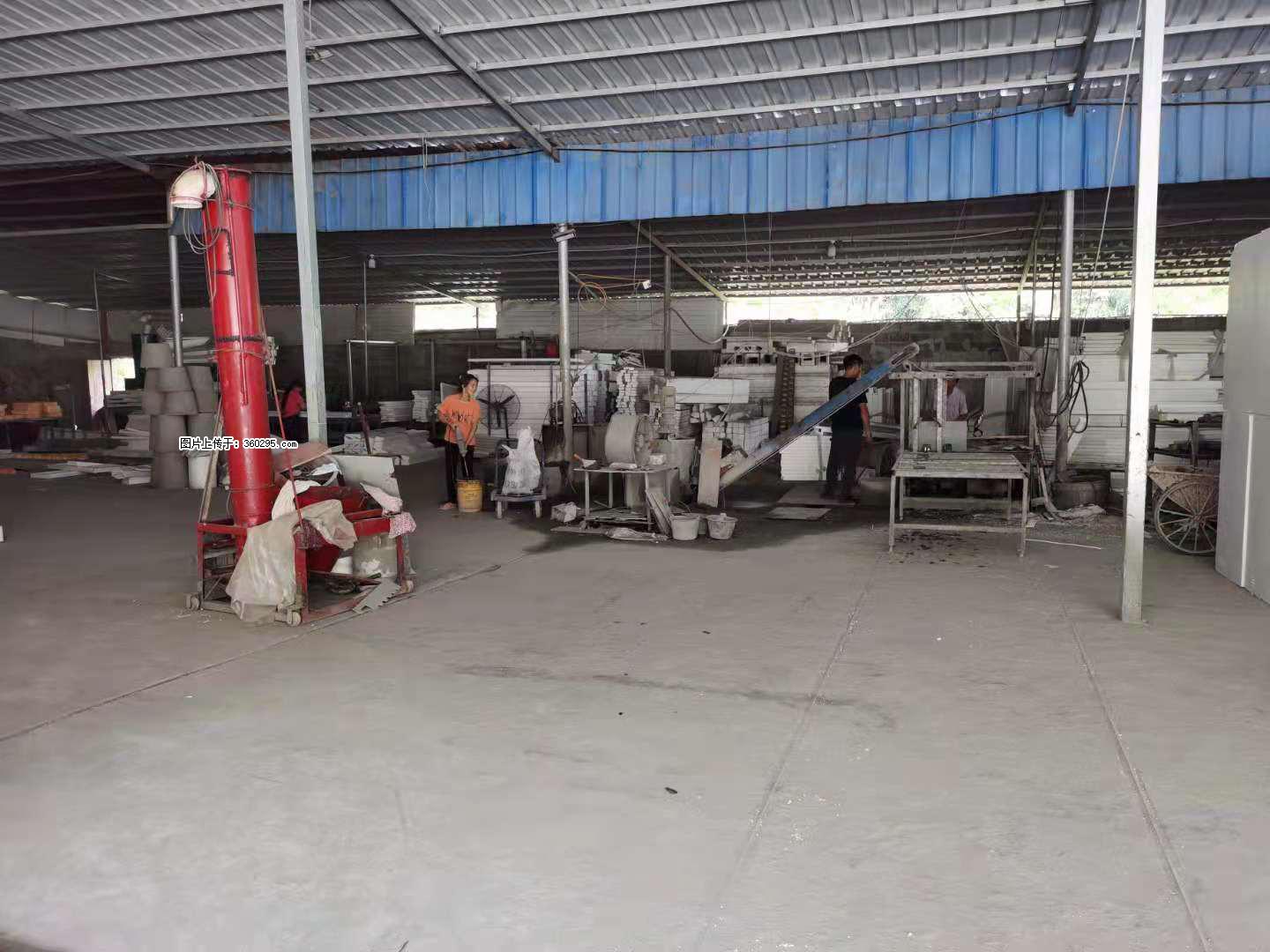 三象公司厂部场地设施(17) - 石河子三象EPS建材 shz.sx311.cc