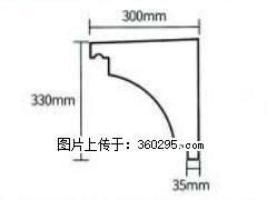 产品分解图型 - 檐口线，型号：SX311-YK-2，规格：300x330mm(2) - 石河子三象EPS建材 shz.sx311.cc