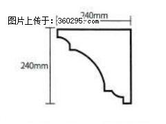 产品分解图型 - 檐口线，型号：SX311-YK-6，规格：240x240mm(6) - 石河子三象EPS建材 shz.sx311.cc